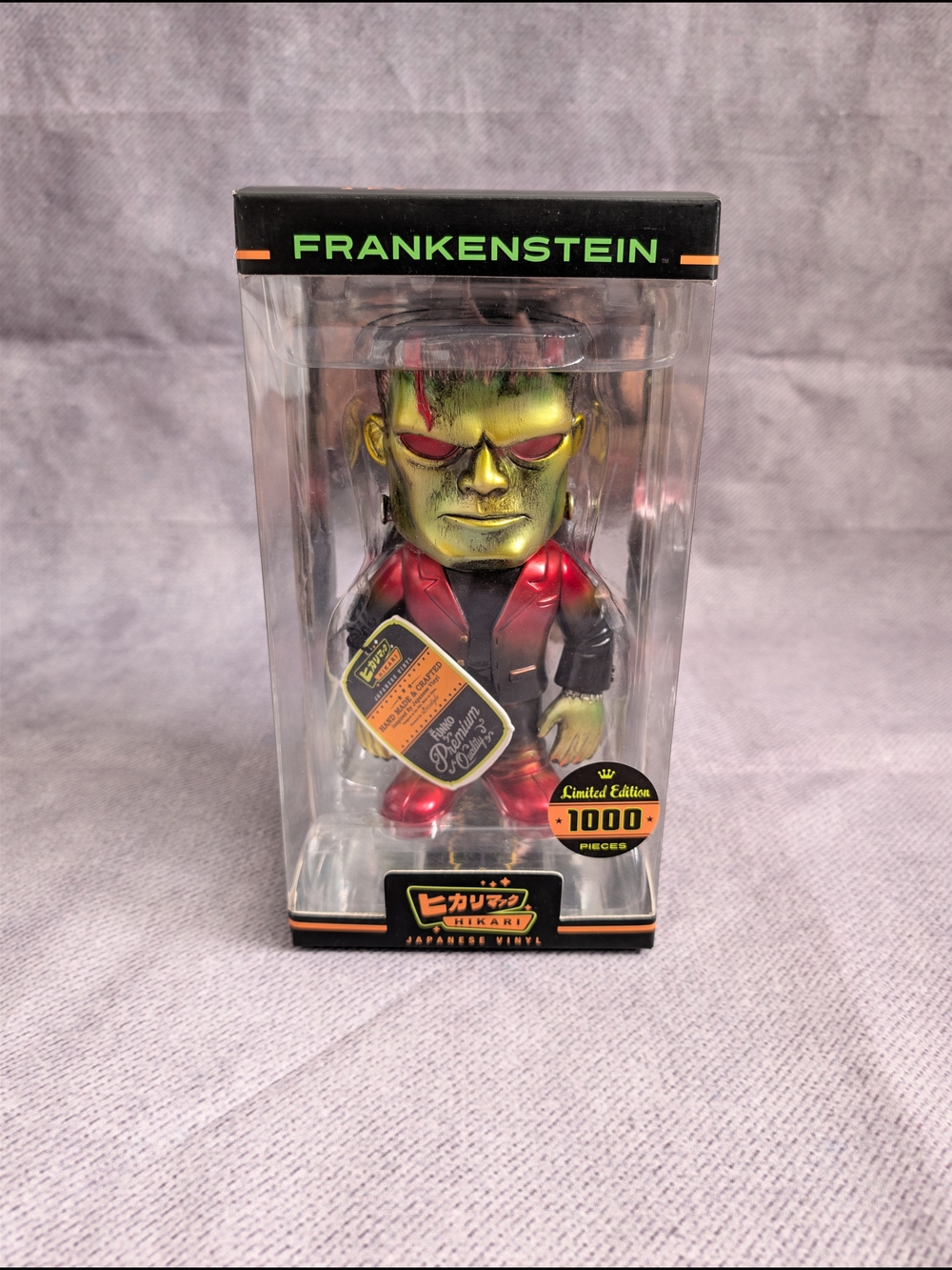 Funko Hikari Universal Monsters MYSTIC POWERS Frankenstein Sofubi Vinyl Figure